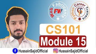 CS101 Module 15 | Mass Storage | Introduction to computing | Hussain Sajid | Urdu / Hindi