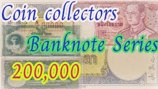 (ของสะสม) Collectibles coins collectors banknote series Great collection!