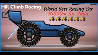 How To Make Fastest Car In - Hill Climb Racing (Garage Update)