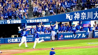 4点差逆転の口火はソト様から！ ソトの弾丸ライナーで２ランホームラン！ 横浜DeNAベイスターズ 2023/8/8