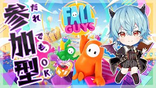 【#fallguys 】#fallguys カスタム参加型 ゴールめざして走るぞー！！はじめましての方も大歓迎！【#ペリカ修行中】