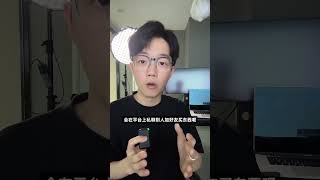 TikTok引流独立站讲解#跨境电商 #tiktok #独立站 #品牌出海 #独立站引流