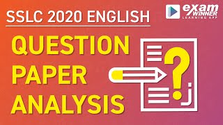 SSLC English 2021 | Previous Year Question Paper Analysis | Anila Ma'am