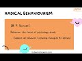 A03: Radical Behaviorism, Mentalism | BCBA Exam Study Guide | #bcba #aba #appliedbehavioranalysis