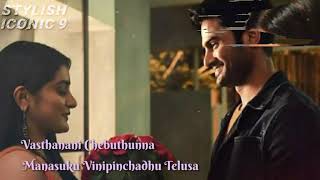 Vasthunna  Vachestunna Whatsapp status_'V' movie song 2020_Sudheer babu,Nani,Amit Trivedi