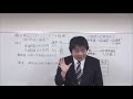 2019速修テキスト02財務・会計 第1部第12章「リターンとリスクの知識」Ⅰ・Ⅱ・Ⅲ