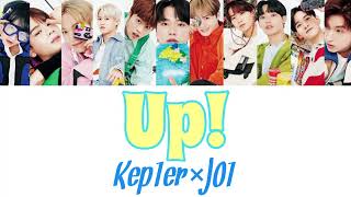 もしJO1がKep1erの[Up!]を歌ったら