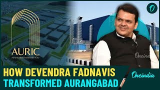 How Aurangabad Transformed into Maharashtra's Thriving Industrial Powerhouse | Oneindia