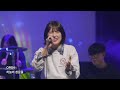 우리 주 안에서 praise rain 그 이름 아름답도다 2025.02.09 pod worship 박청비 간사 인도