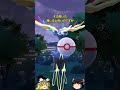 【ポケモンgo】ゼルネアスとイベルタルが伝説レイドにやってきた‼ shorts