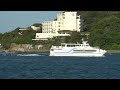 ferry ship 伊勢湾 フェリー 鳥羽 到着 伊勢丸 航行