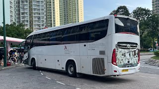 🇭🇰Hong Kong Bus 香港天際萬豪酒店穿梭巴士 Skycity Marriott Hotel Shuttle Bus Scania K410CB YY7112 @ 天際萬豪酒店➡️東涌站