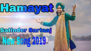 Satinder Sartaj -The Help, Hamayat New Song 2019 WhatsApp Status Video | Hamayat