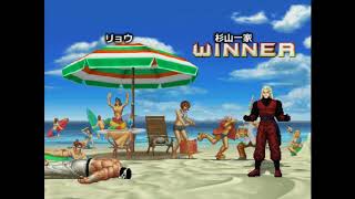 KOF2002UM 西日暮里VERSUS・第485回紅白戦・その2（ラスト）