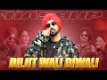 Diljit Wali Diwali (Mashup) | Latest Punjabi Songs 2024 | New Punjabi Songs 2024 | Speed Records