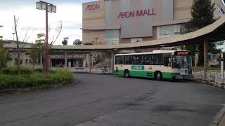 奈良交通 高の原駅