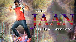'జాన్' పై ఫోకస్ పెట్టిన ప్రభాస్..! | jaan movie | prabhas | pooja hegde | radhakrishna