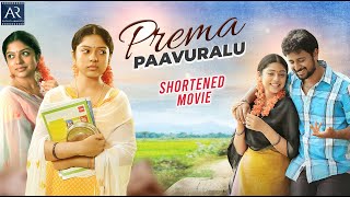 Prema Paavuralu Movie | Telugu Shortened Movies | Geethan Britto, Varsha Bollamma | Telugu Junction