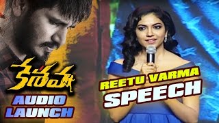 Ritu Varma Speech at Keshava Audio Launch | Nikhil | Ritu Varma | Sudheer Varma | Abhishek Nama