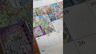 「キャベツの千切り」トラベラーズノートに猫絵日記/水彩/Travelers notebook \