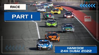 Hankook 24H DUBAI 2022 - Race Part 1