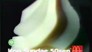 LBTVc McDonalds 50Sen Sundae Cone