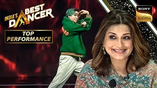 ‘Dil Diyan Gallan’ पर Norbu की एक Beautiful Performance | India's Best Dancer 3 | Top Performances