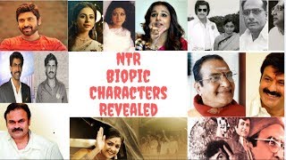 NTR Biopic Characters introduction Announcement