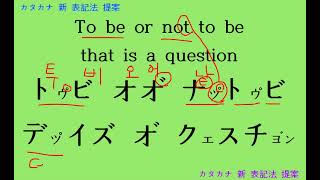 사느냐 죽느냐 그것이 문제로다 To be or not to be That is a question 2023 01 17 224803