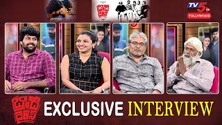Brandy Diaries Movie Team Exclusive Interview | Garuda Sekhar, Sunitha,Sivudu,Naveen | TV5 Tollywood