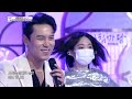 교양 pick 2장1절에서 맹활약하고 있는 장민호 민호 형 kbs 무대 모음 kbs 방송