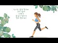 음악과 이야기가 있는 방송 ep.359 에피소드 라디오 힐링 방송 episode radio 운동하기에 좋은 음악 10분짜리 목 디스크 허리 디스크 관리