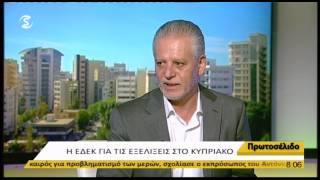 Ο Μαρίνος Σιζόπουλος στο ΣΙΓΜΑ