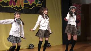 福山あいどるくらぶ　2021/02/14  BINGOロコドルパーティーvol.48 バレンタインSP