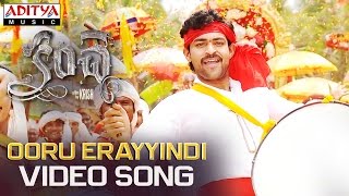 Ooru Erayyindi Video Song || Kanche Video Songs || Varun Tej, Pragya Jaiswal