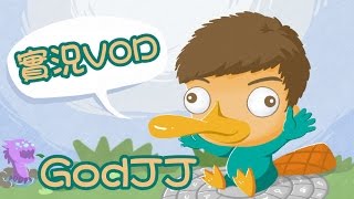 [GodJJ] 實況VOD 2015/6/16-3