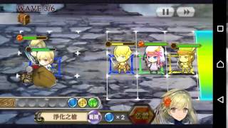 20160104台版[鎖鏈戰記Chain_Chronicle]義勇三寶in潛藏在廢都的影子lv75-