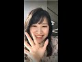 2020.4.23駒木結衣instalive