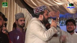 sara pyar zamne da - Qari Shahid Mehmood Qadri - Punjabi Naat - Bismillah Video Function