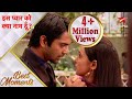 इस प्यार को क्या नाम दूँ? | Kaise rahega Arnav Khushi ke ghar par? - Part 1