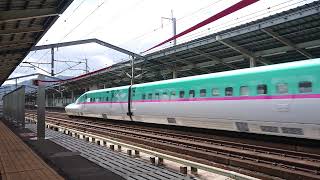 【東北新幹線】下り E5系 白石蔵王駅通過 -Shinkansen Super Express- 2019.09.12