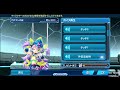 【pso2es】アダマンの杖：ボイス