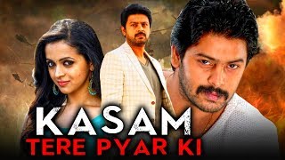 Kasam Tere Pyaar Ki (Kizhakku Kadalkarai Salai) Full Hindi Dubbed Movie | Srikanth, Bhavana