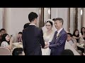 【婚禮錄影】helen ＆ andy wedding story ｜台北大倉久和飯店