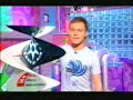 cbbc bbc one continuity thursday 25th september 2003 1