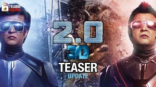 Robo 2.0 Movie 3D TEASER Release | Rajinikanth | Akshay Kumar | Amy Jackson | Shankar | AR Rahman