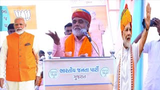 ફતેસિંહ ચૌહાણ-પાચપથરા ચોકડી ખાતે -127. કાલોલ વિધાનસભા મતવિસ્તારનું.સ્નેહમિલન સંમેલન સમારોહ યોજાયો