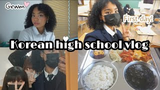 First day of korean high school vlog || grwm, boring classes, lunch, etc
