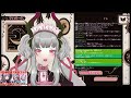 【asmr 3dio】久しぶりのドキドキ魔王メイドのタイツasmr♡【宵闇桜歌 新人vtuber】