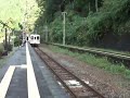 jr飯田線 　秘境駅の小和田駅に到着。